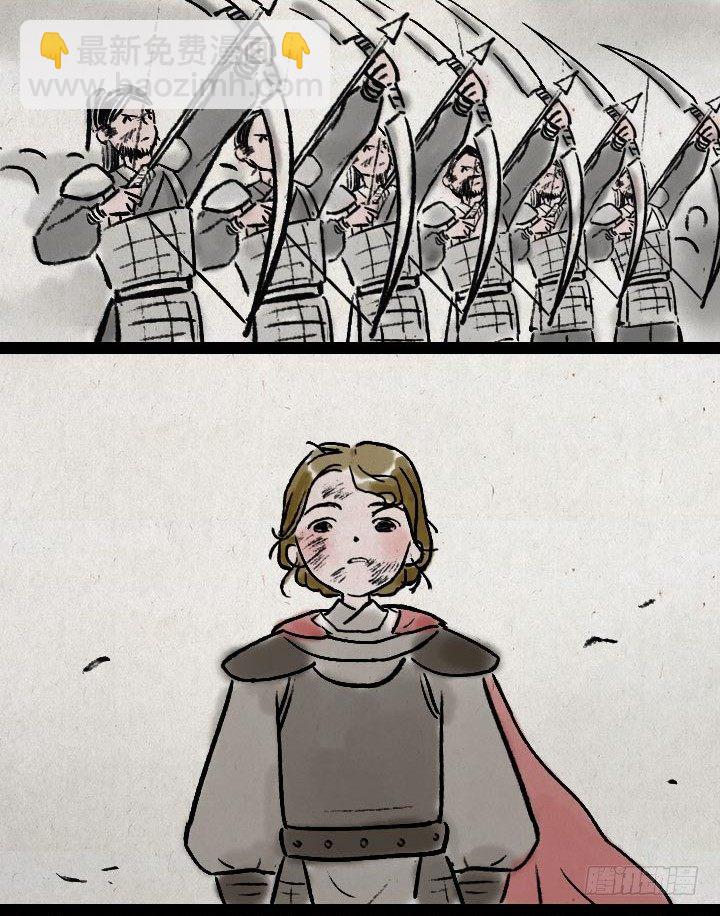 第九十七话 变身-第96话