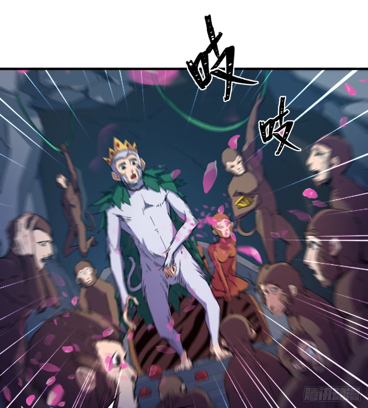 第1话 战神归来(1/2)-第2话