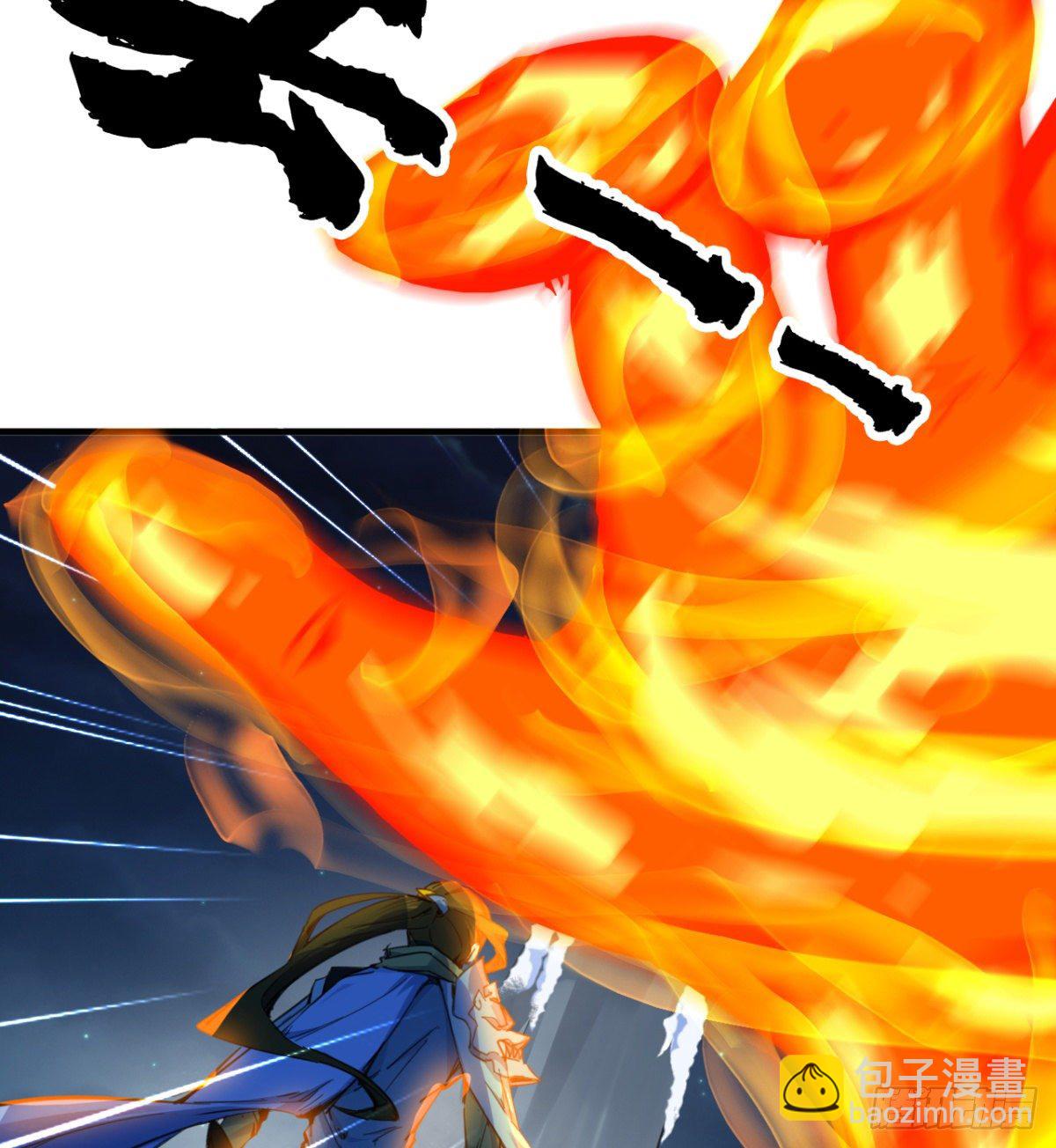 第1话 战神归来(1/2)-第2话