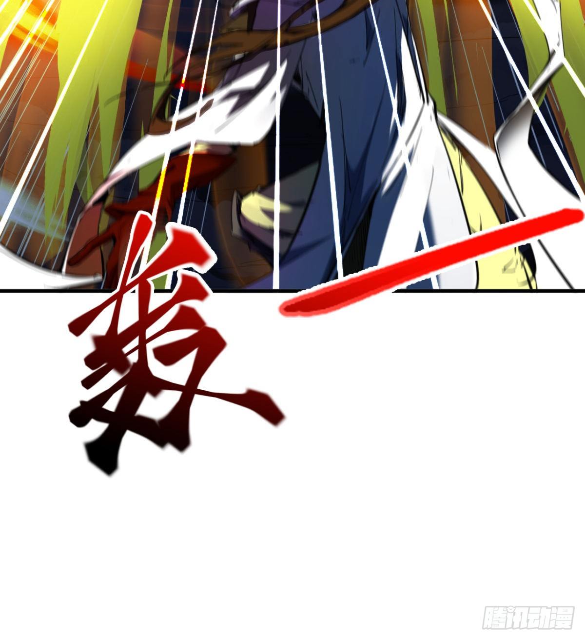 第1话 战神归来(1/2)-第2话