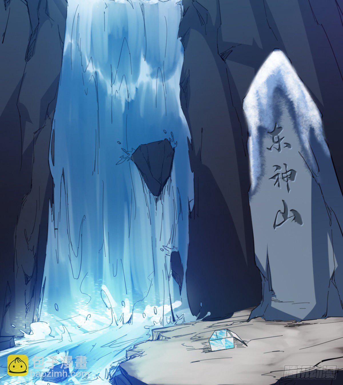 第1话 战神归来(1/2)-第2话