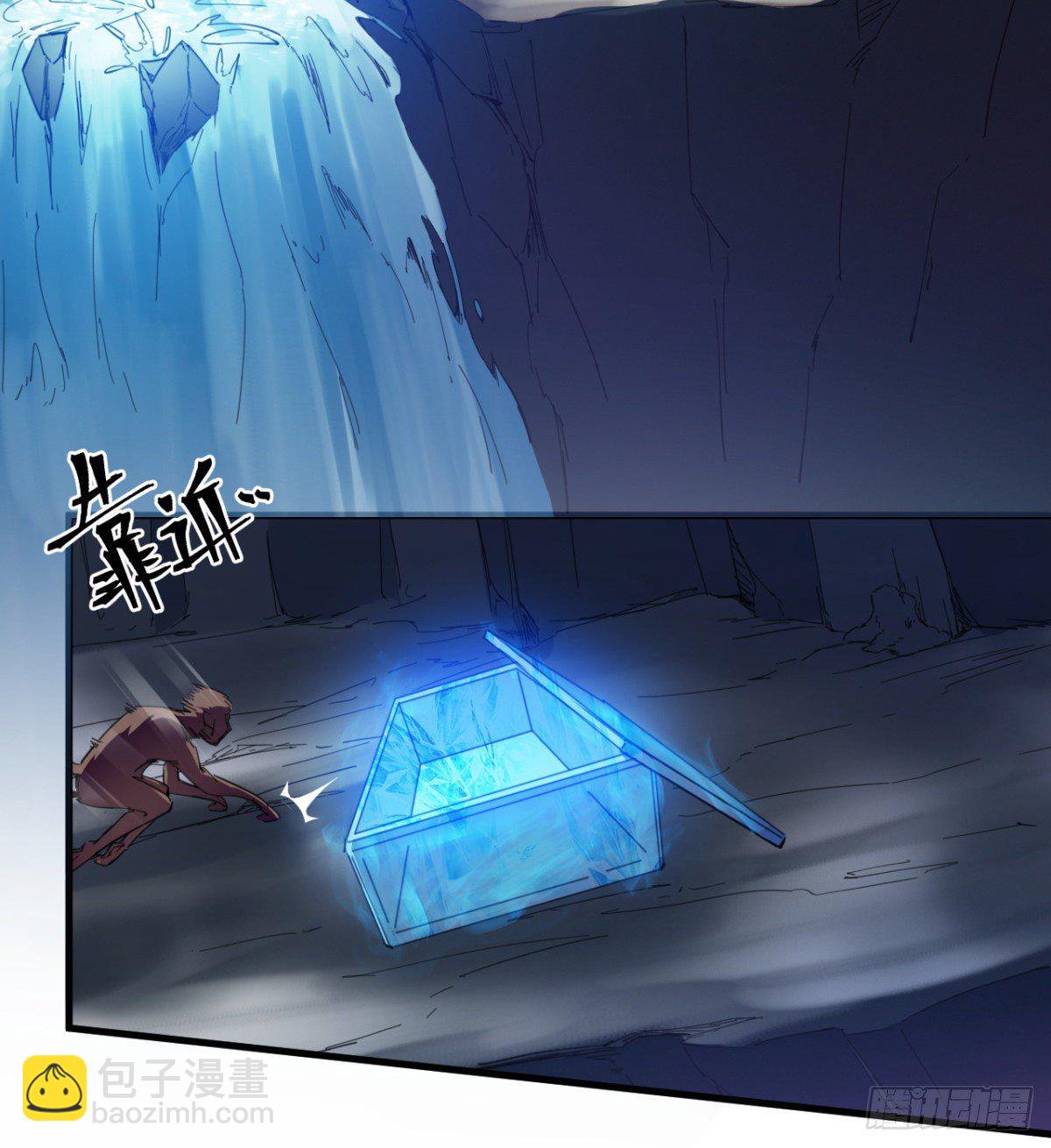 第1话 战神归来(1/2)-第2话