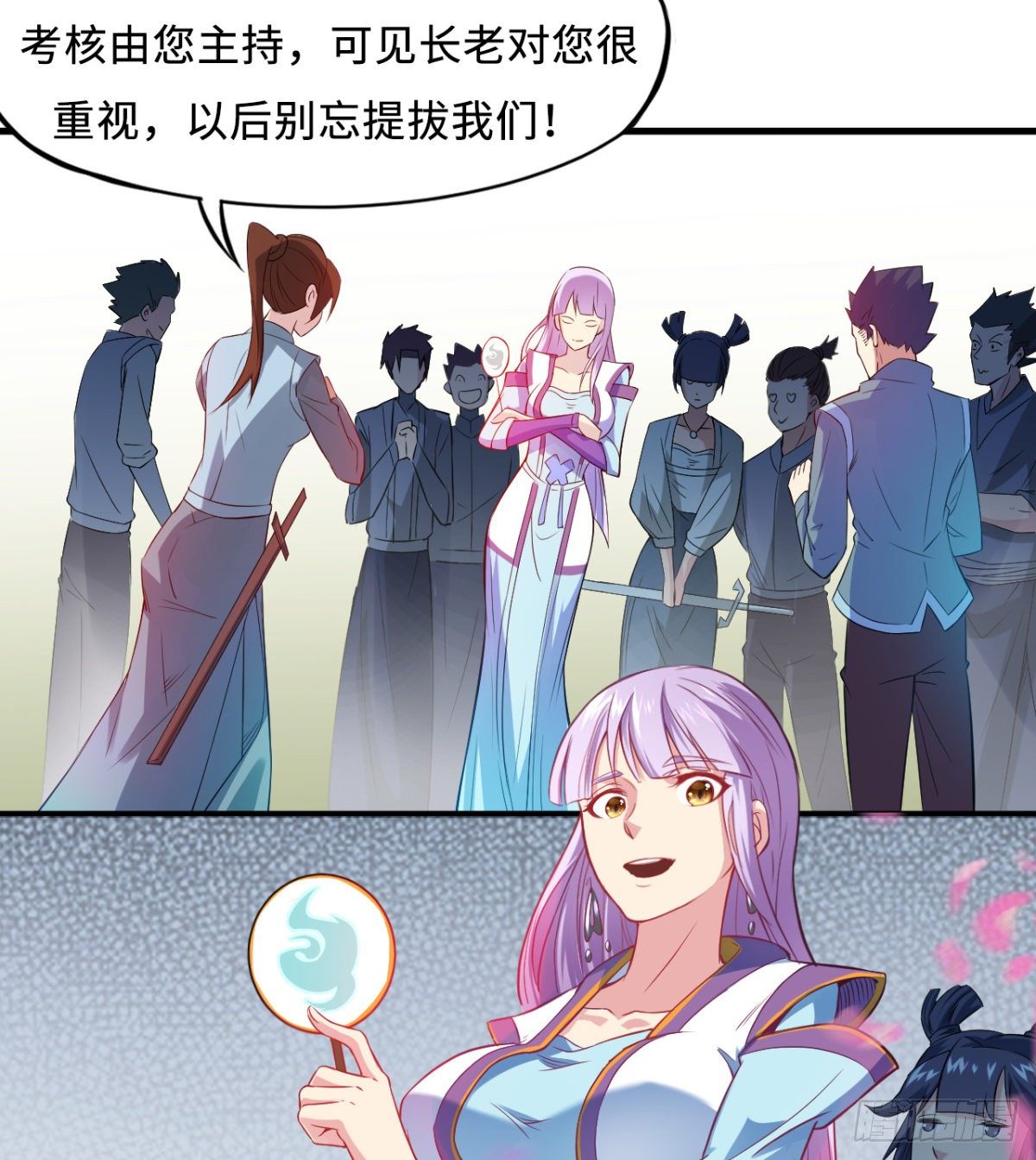 第1话 战神归来(1/2)-第2话