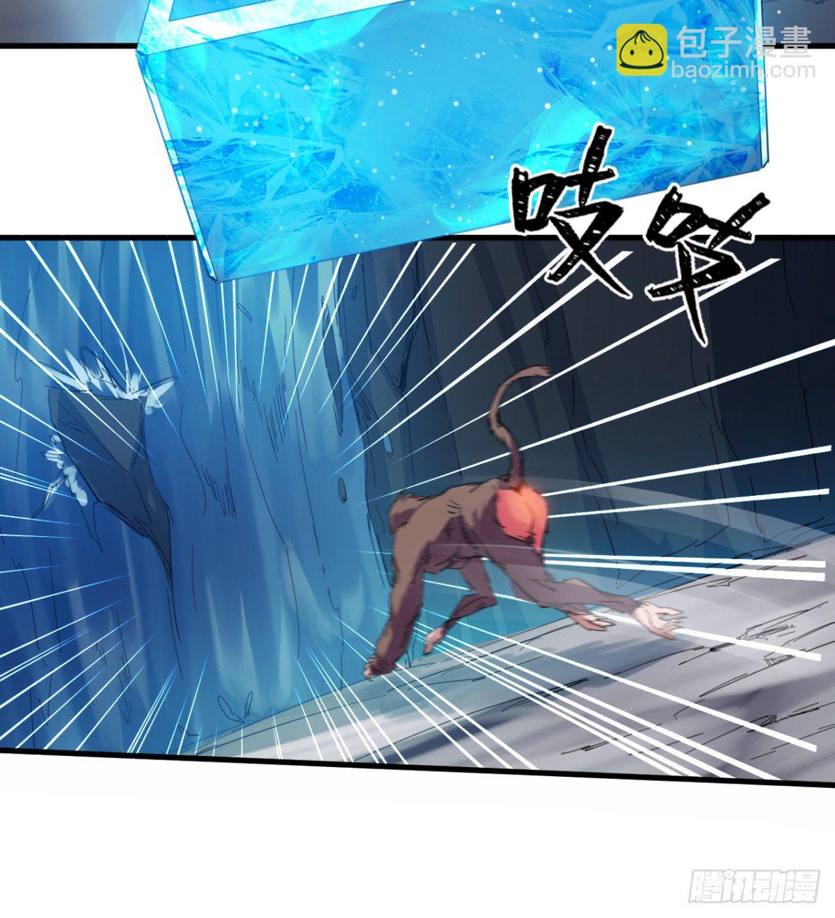 第1话 战神归来(1/2)-第2话