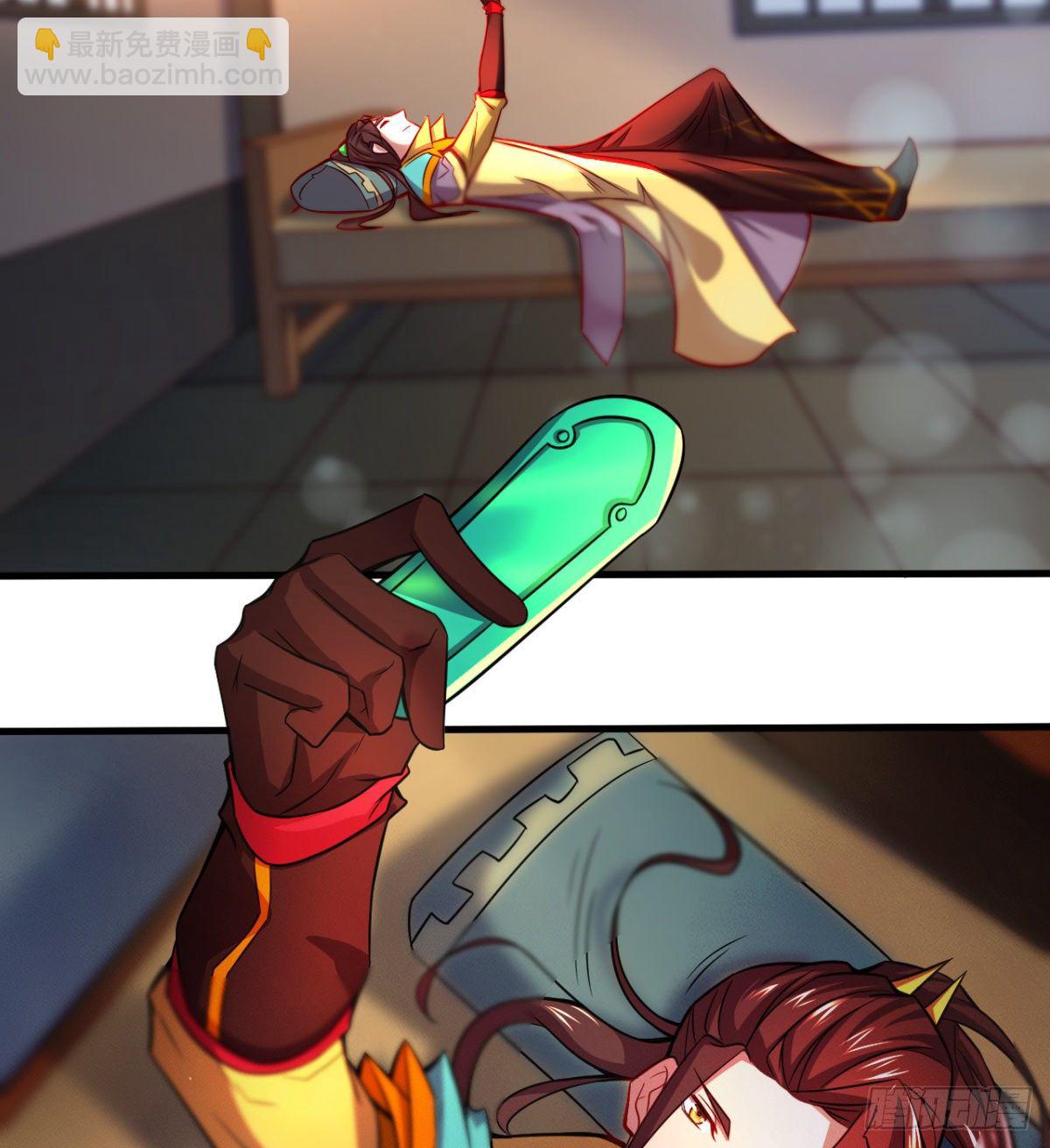 第11话 还知道护胸？(1/2)-第12话