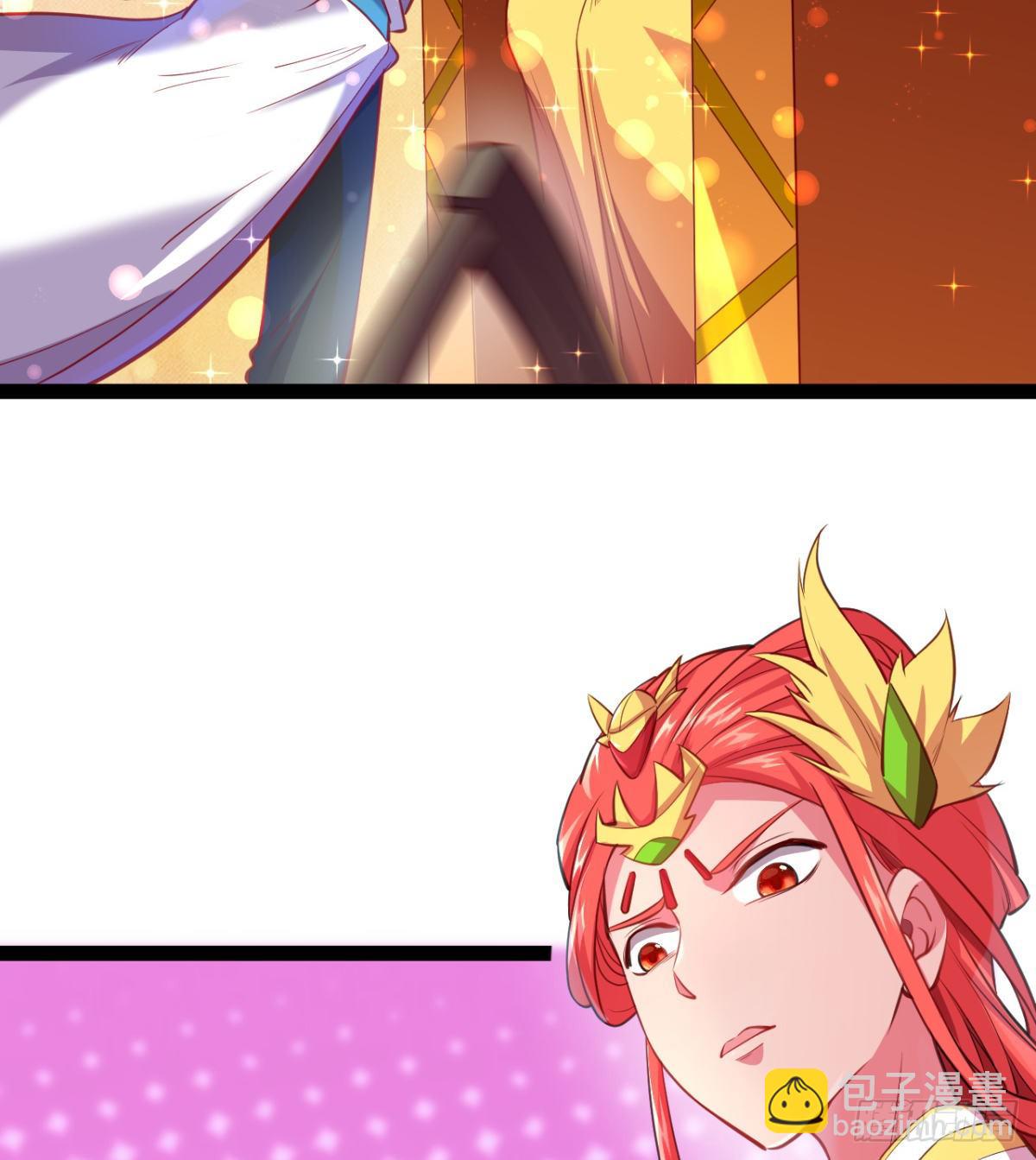 第11话 还知道护胸？(1/2)-第12话