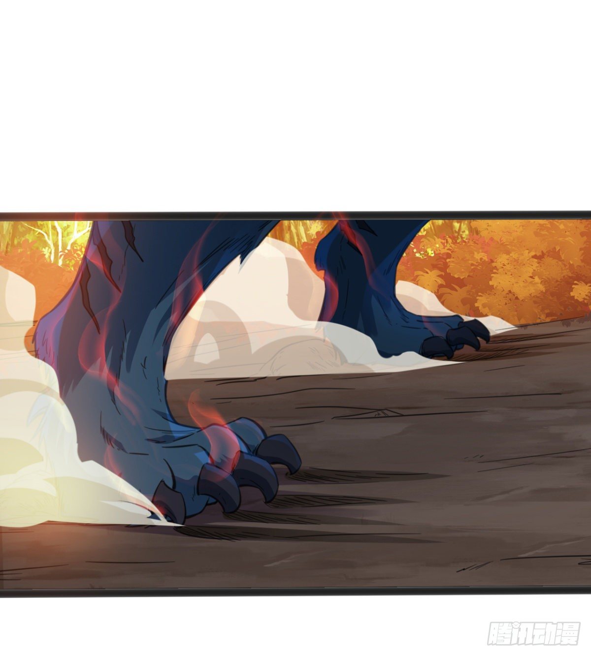 第13话 吾名白翼煌！(1/2)-第14话