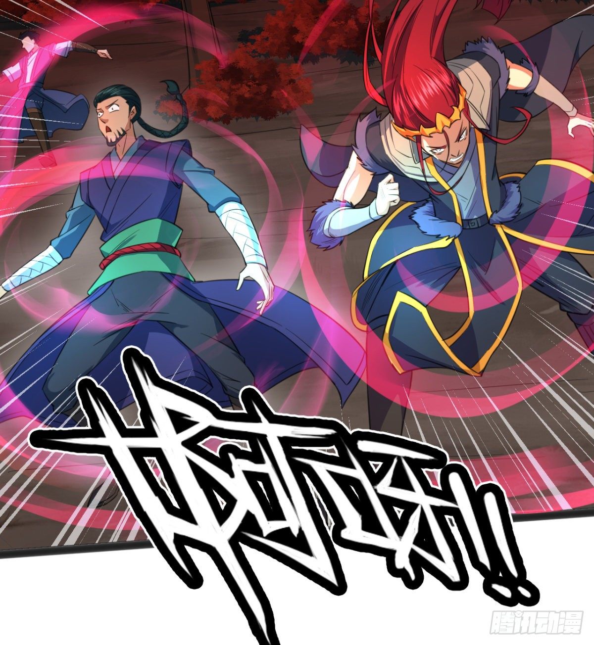 第13话 吾名白翼煌！(1/2)-第14话