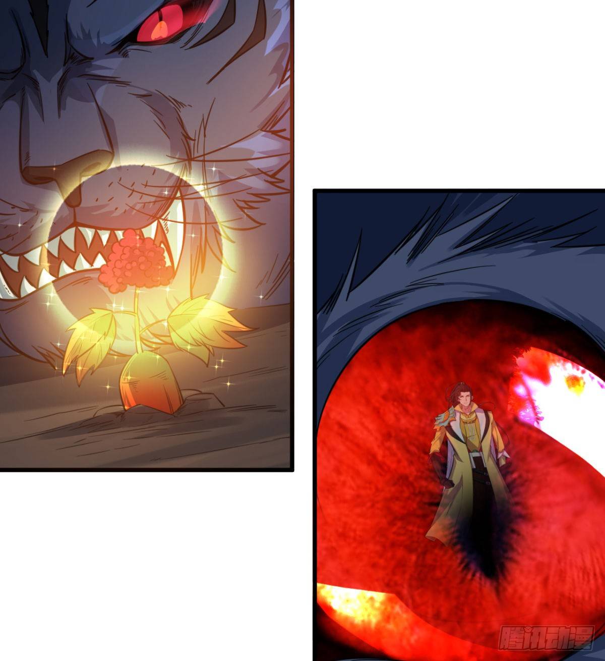 第13话 吾名白翼煌！(1/2)-第14话