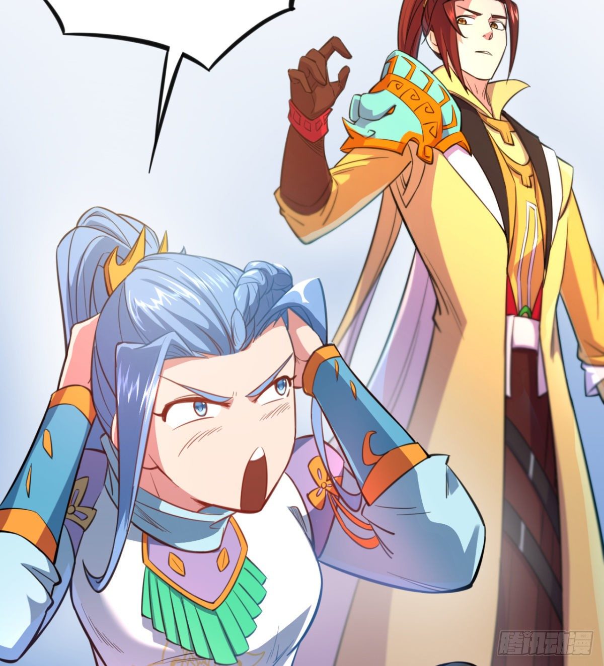 第15话 白翼煌的威名(1/2)-第16话