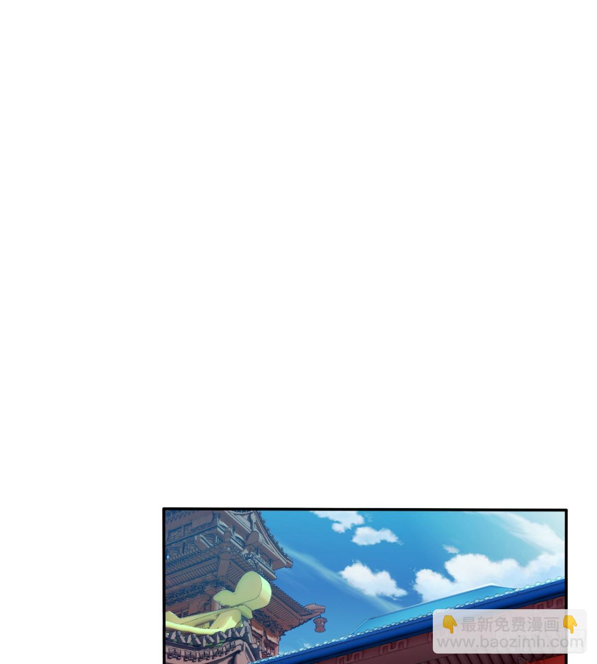 第15话 白翼煌的威名(1/2)-第16话