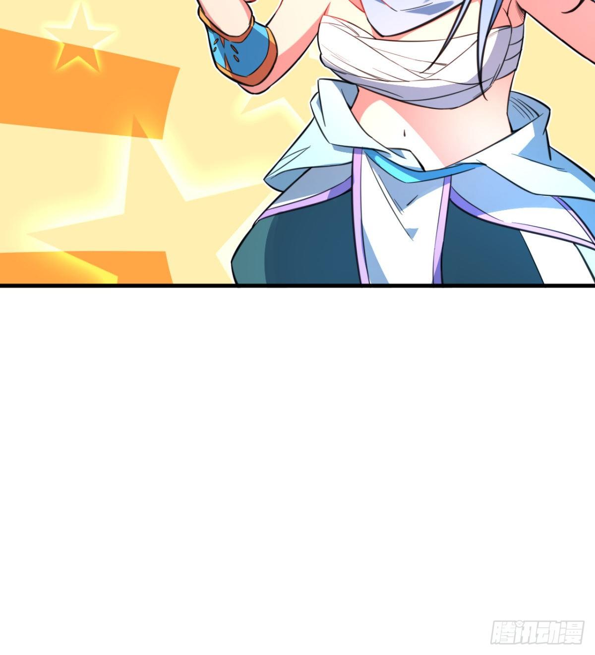 第15话 白翼煌的威名(1/2)-第16话