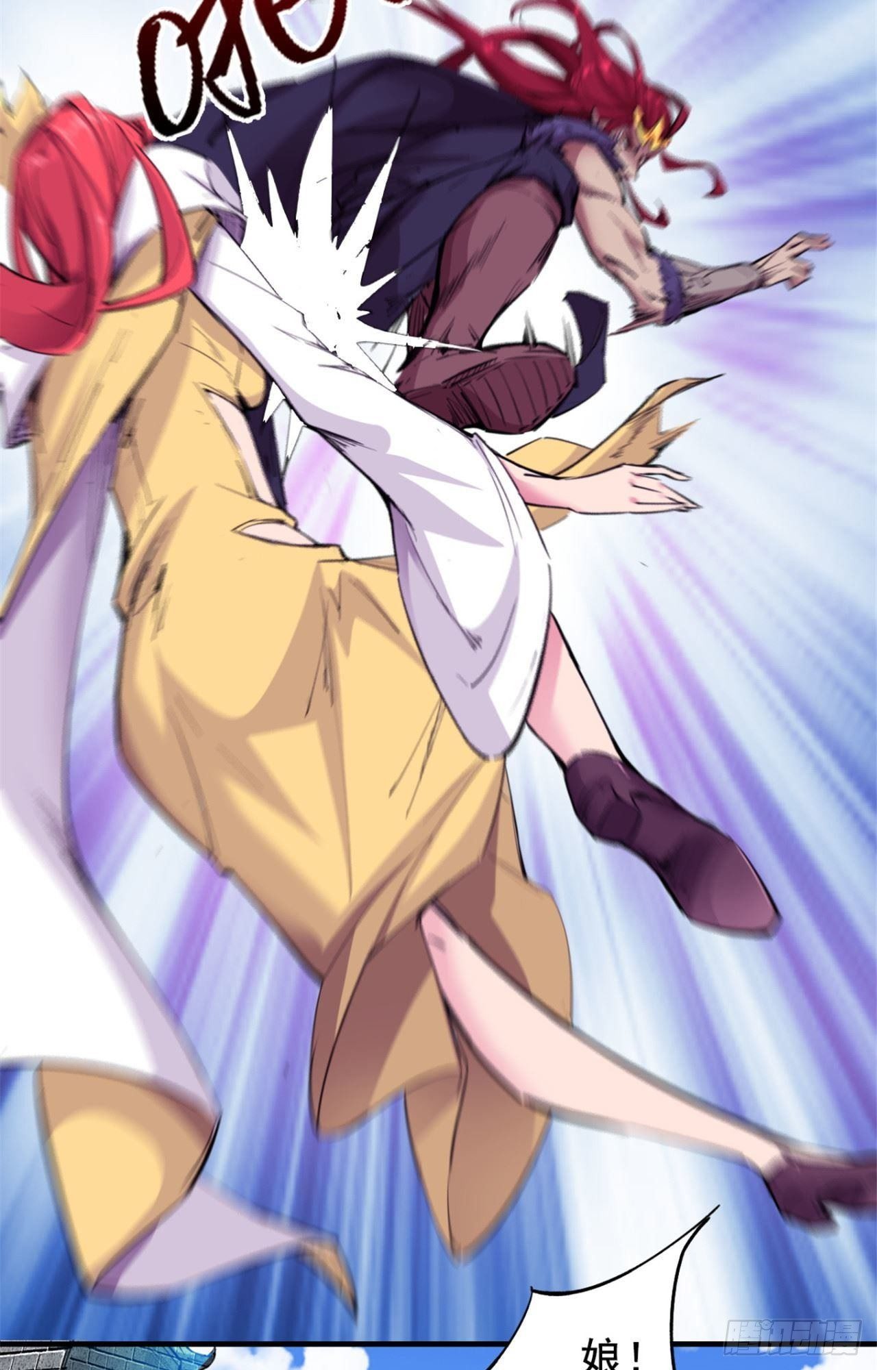 第25话 情况有些不对-第26话