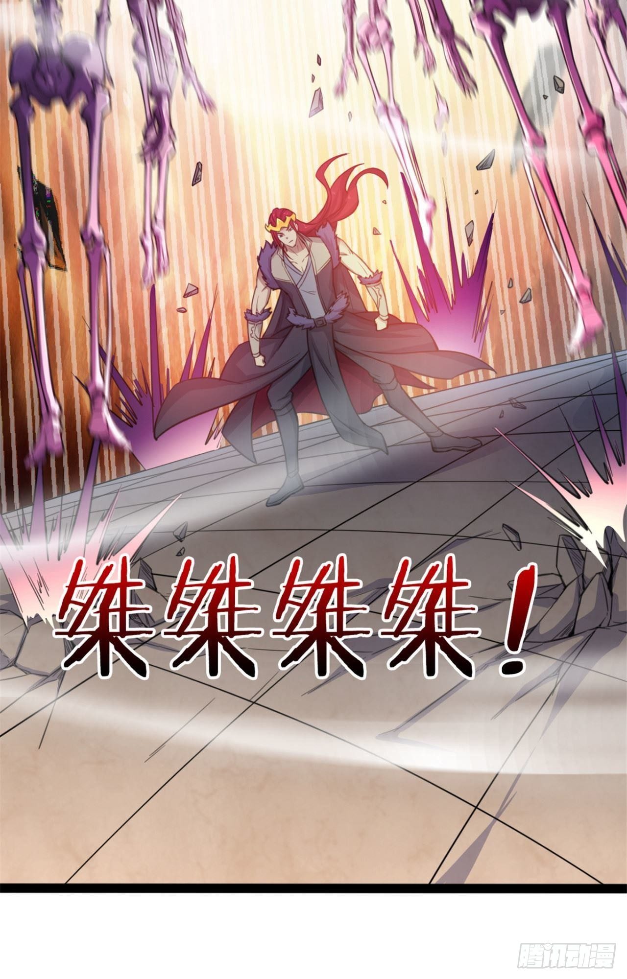 第25话 情况有些不对-第26话