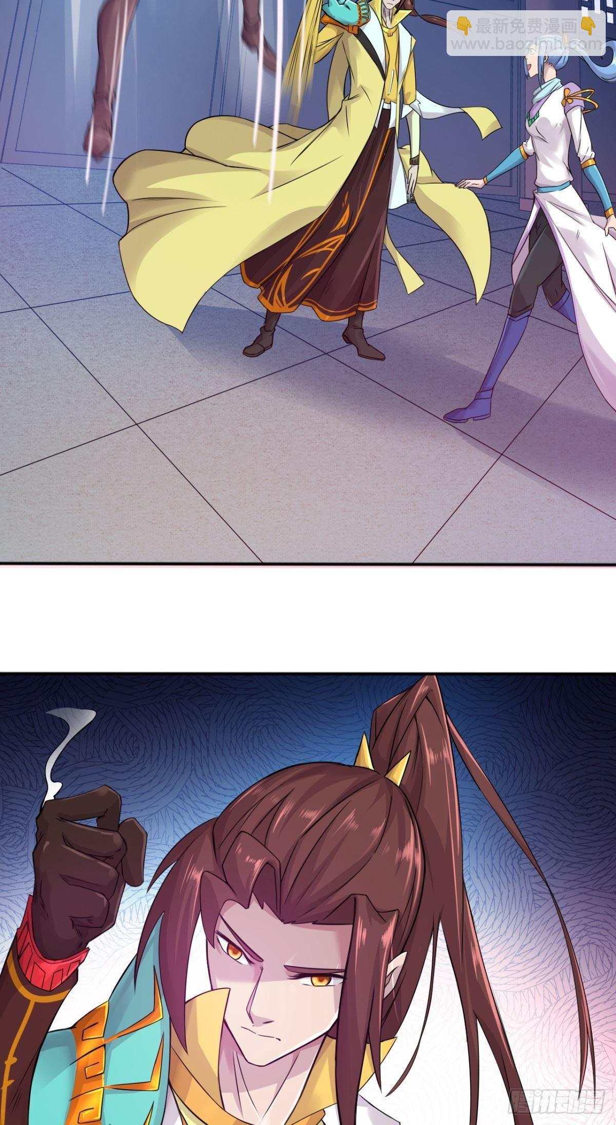 第29话 憋屈的盟主-第30话