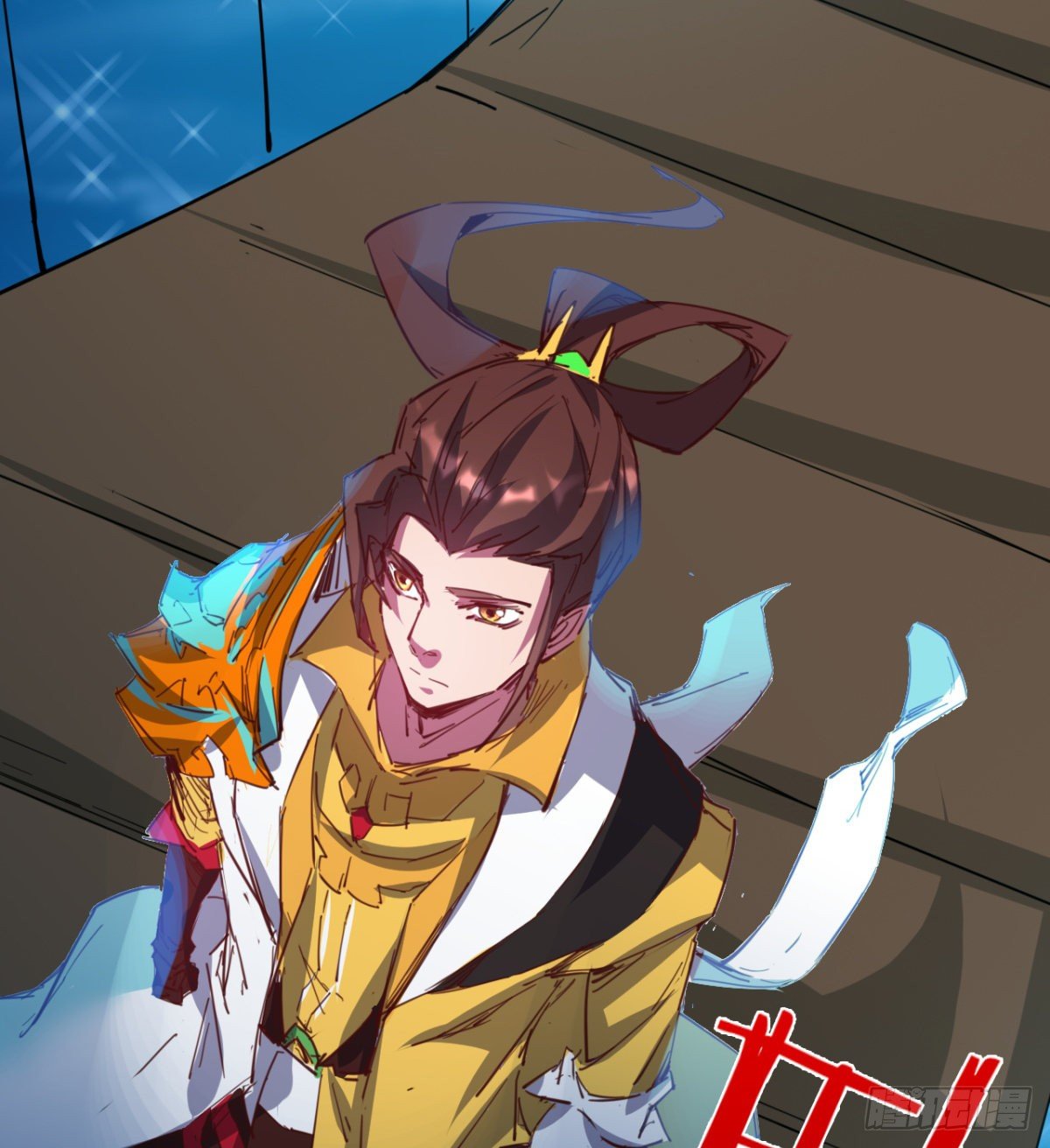 第3话 战神传说(1/2)-第4话