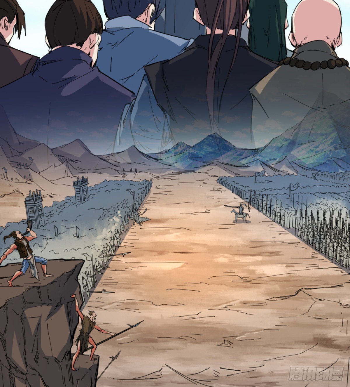 第3话 战神传说(1/2)-第4话