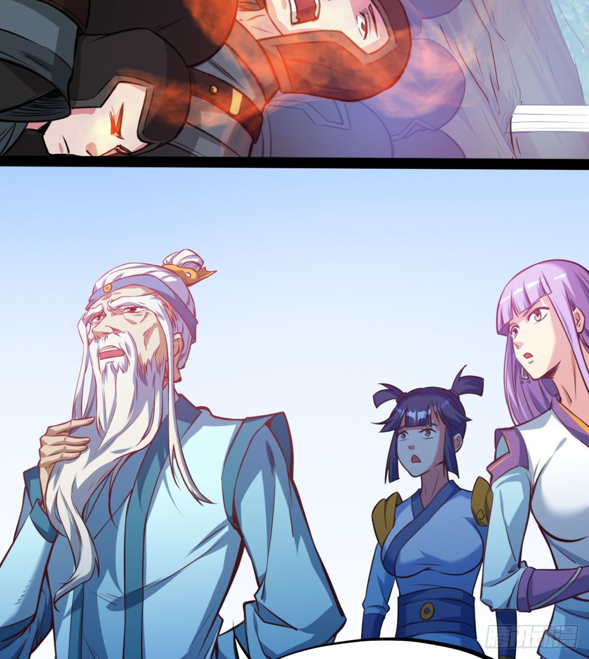 第3话 战神传说(1/2)-第4话