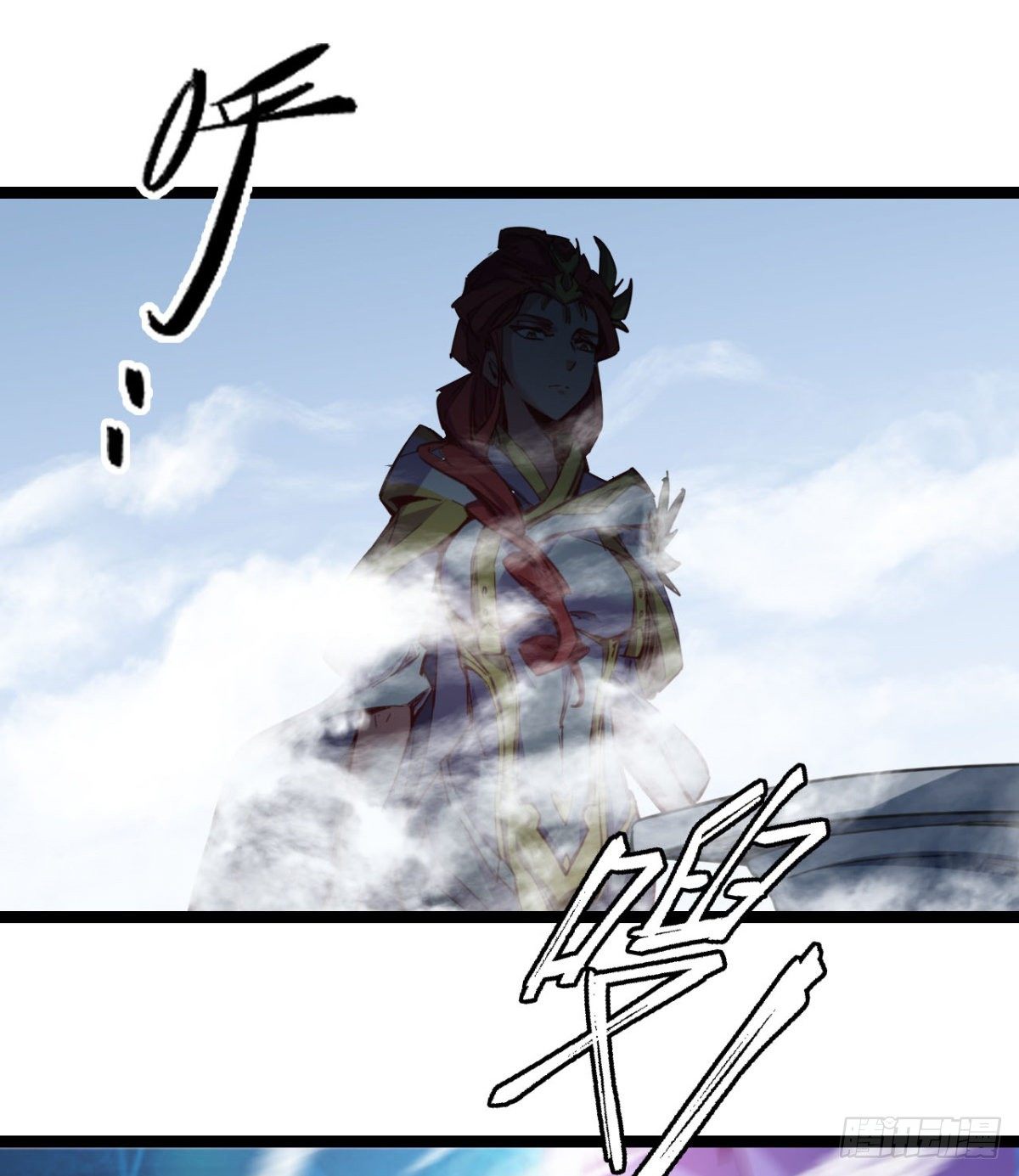 第3话 战神传说(1/2)-第4话