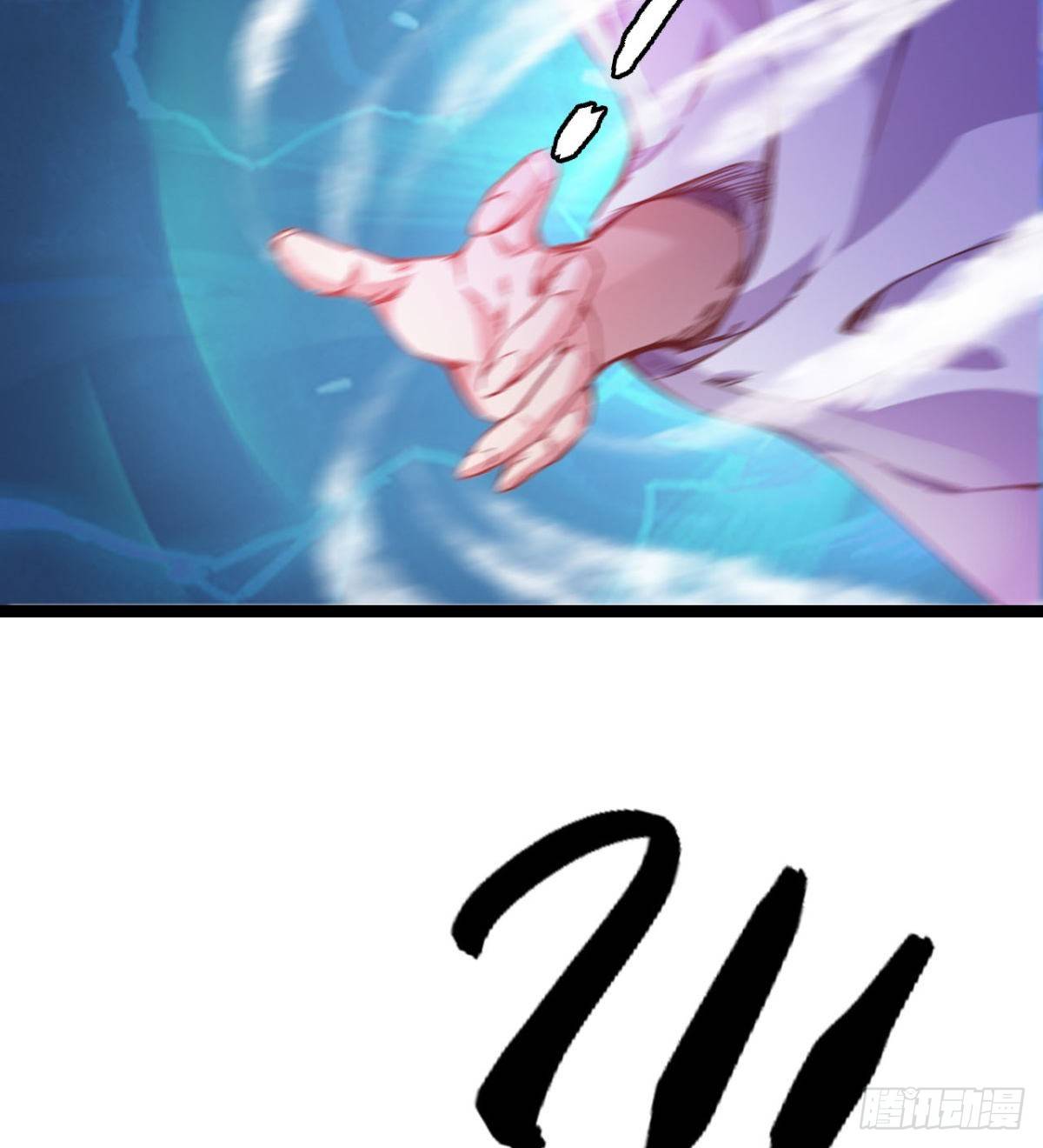 第3话 战神传说(1/2)-第4话