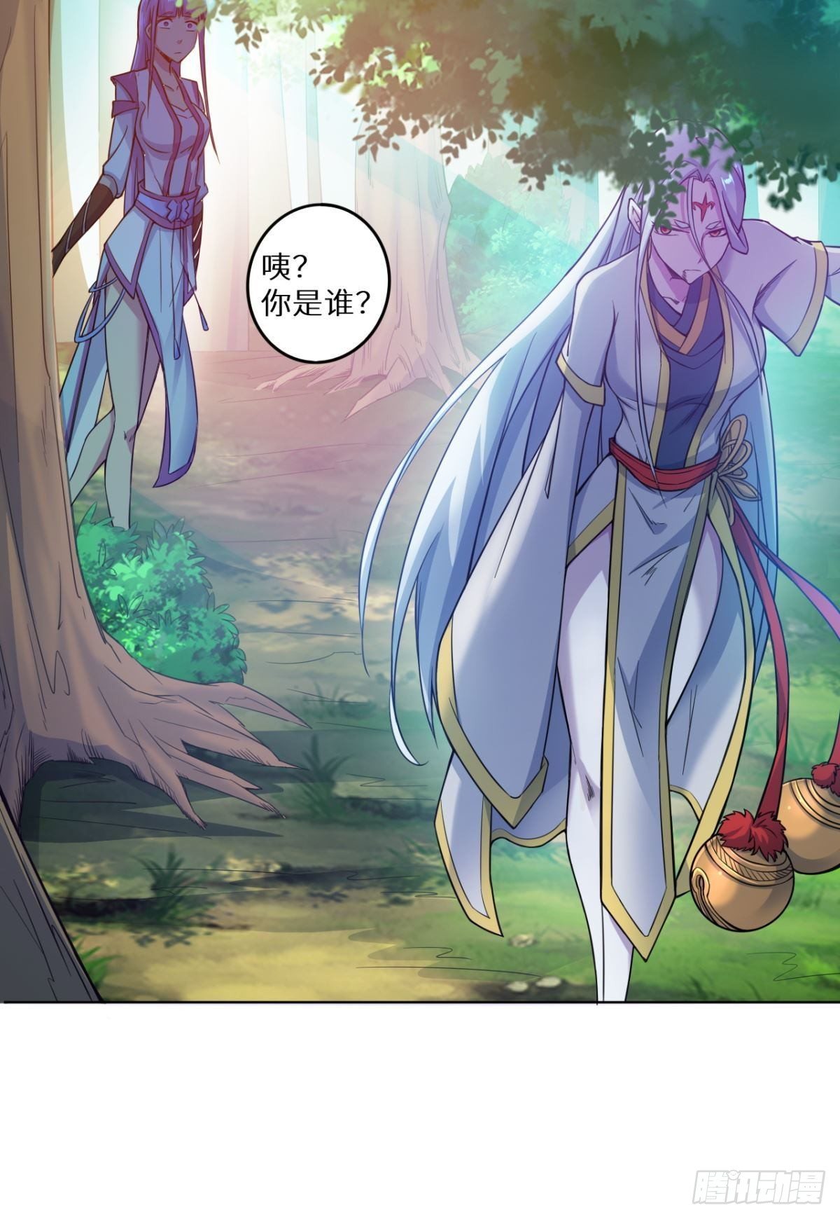 第31话 地煞尸出世-第32话