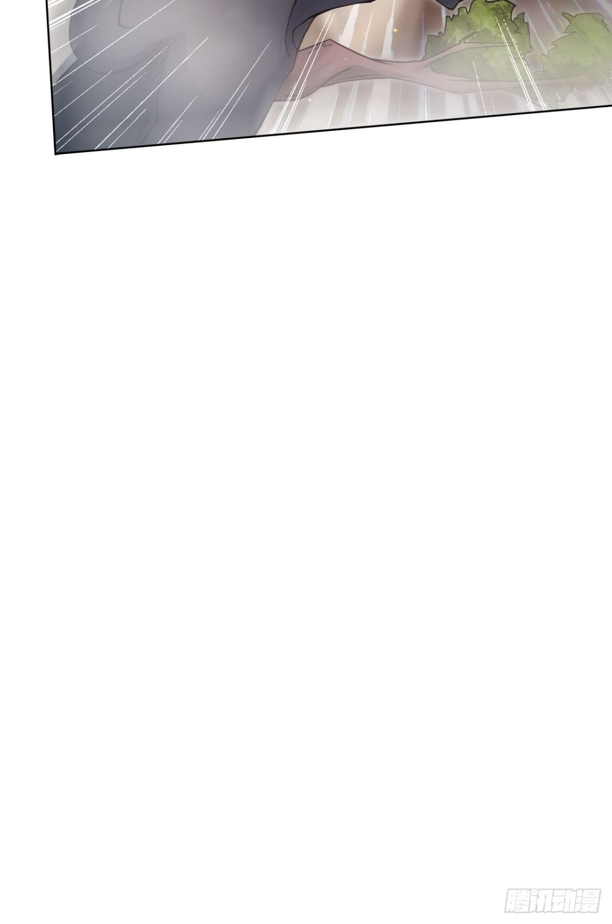 第35话 采药炼丹-第36话