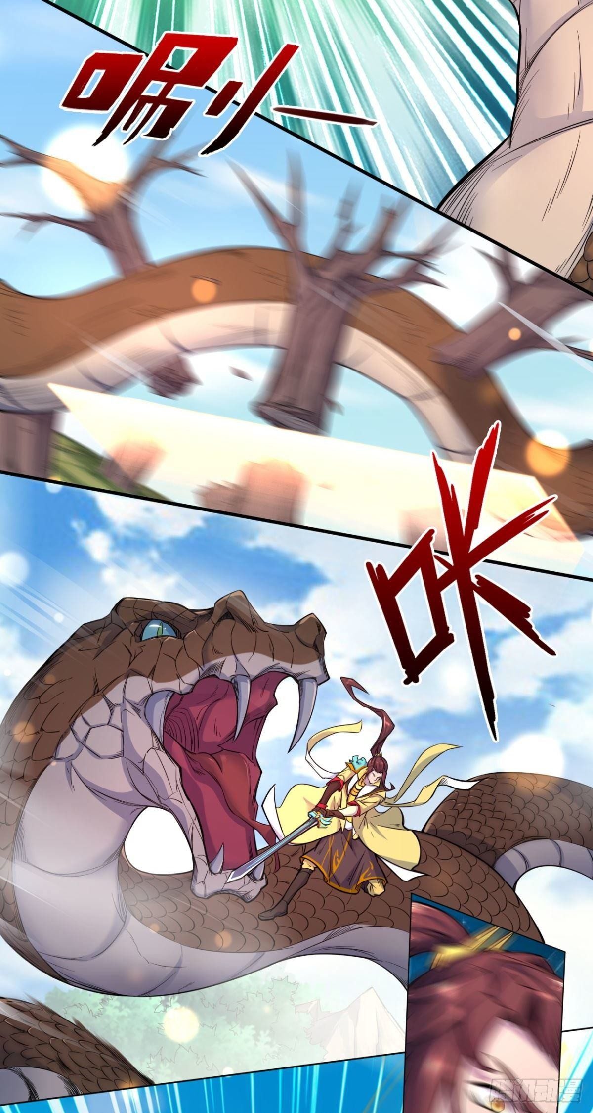 第35话 采药炼丹-第36话