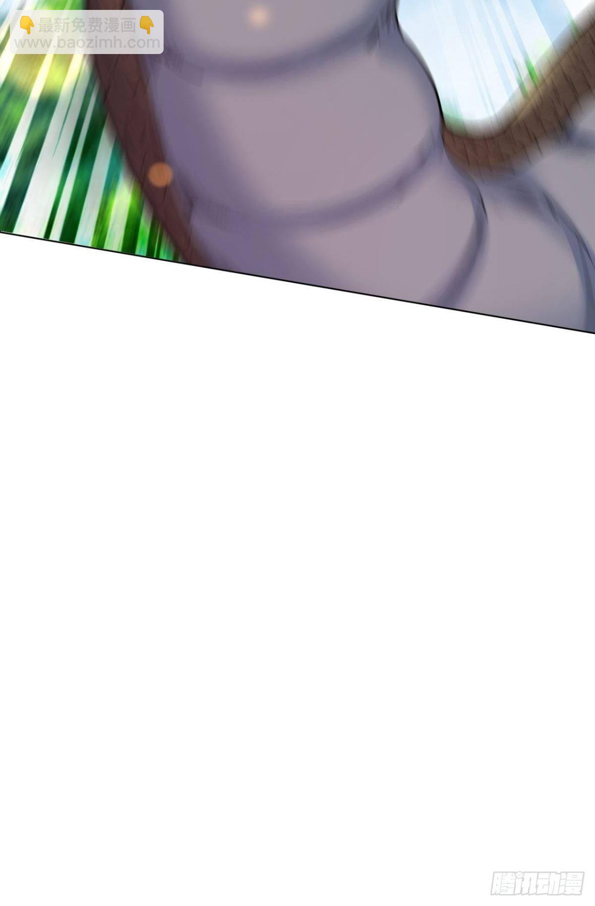 第35话 采药炼丹-第36话