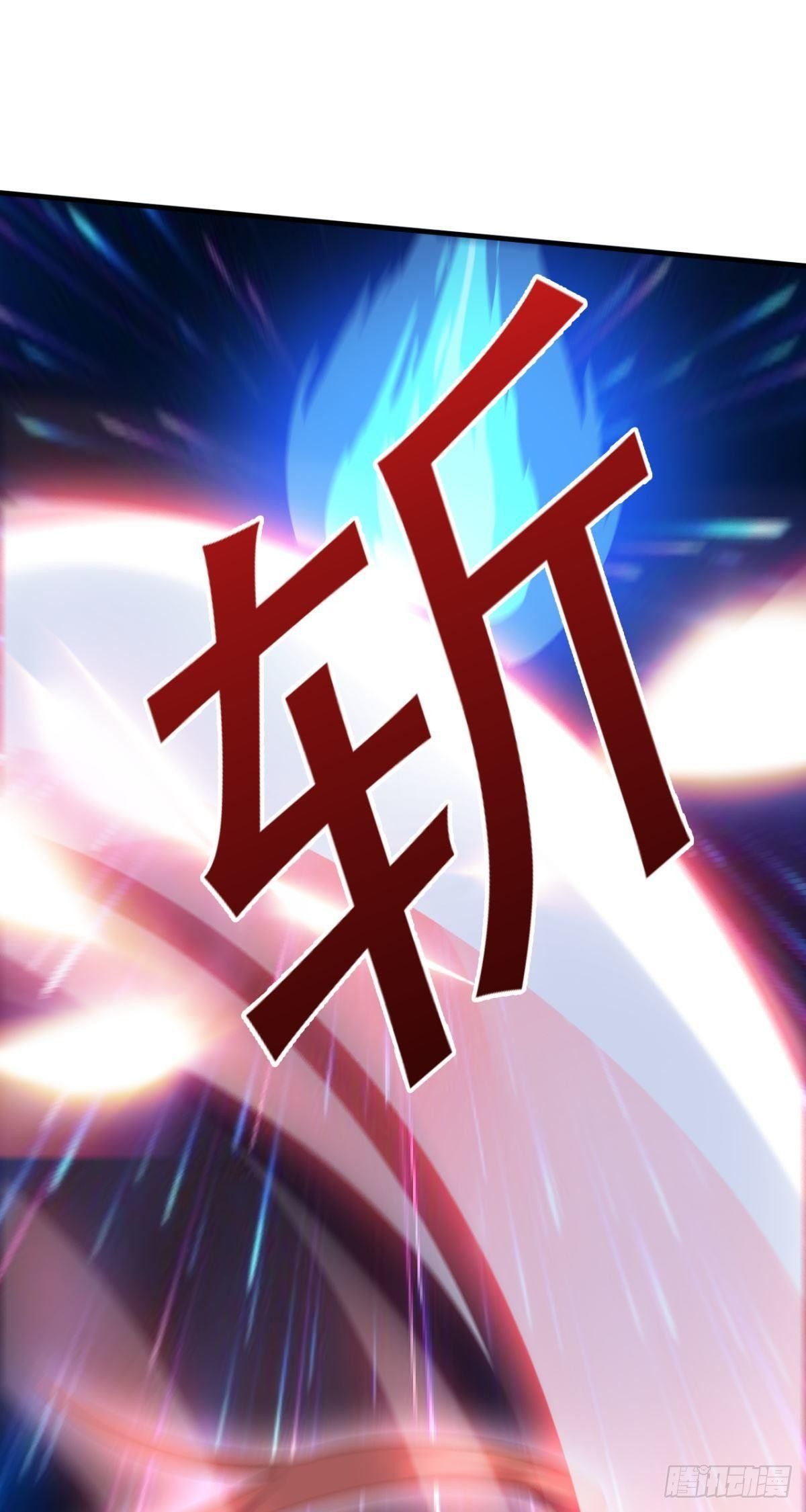 第37话 联手(1/2)-第38话