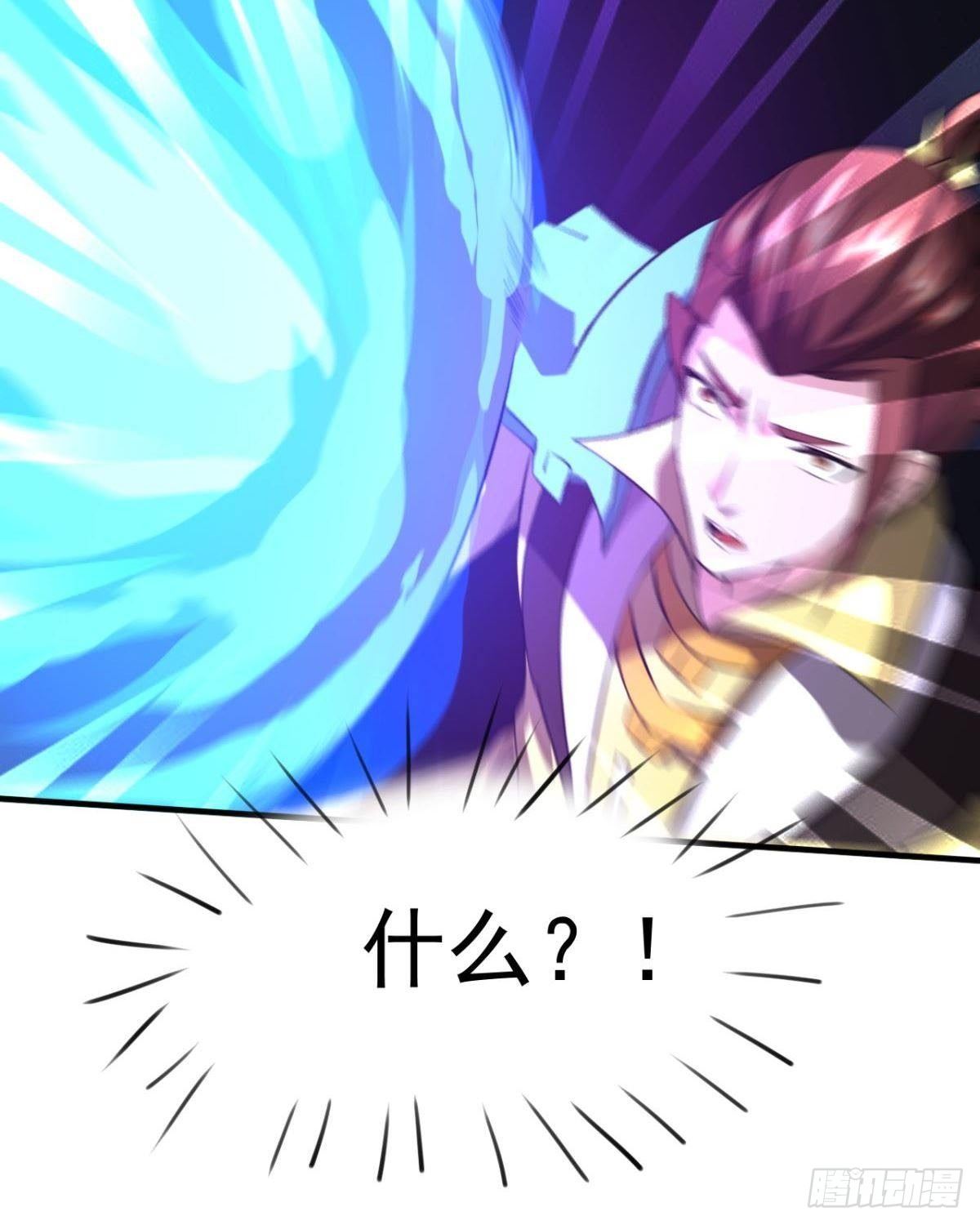 第37话 联手(1/2)-第38话