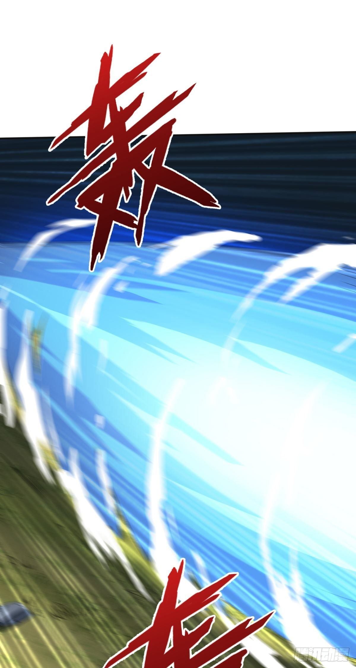 第37话 联手(1/2)-第38话