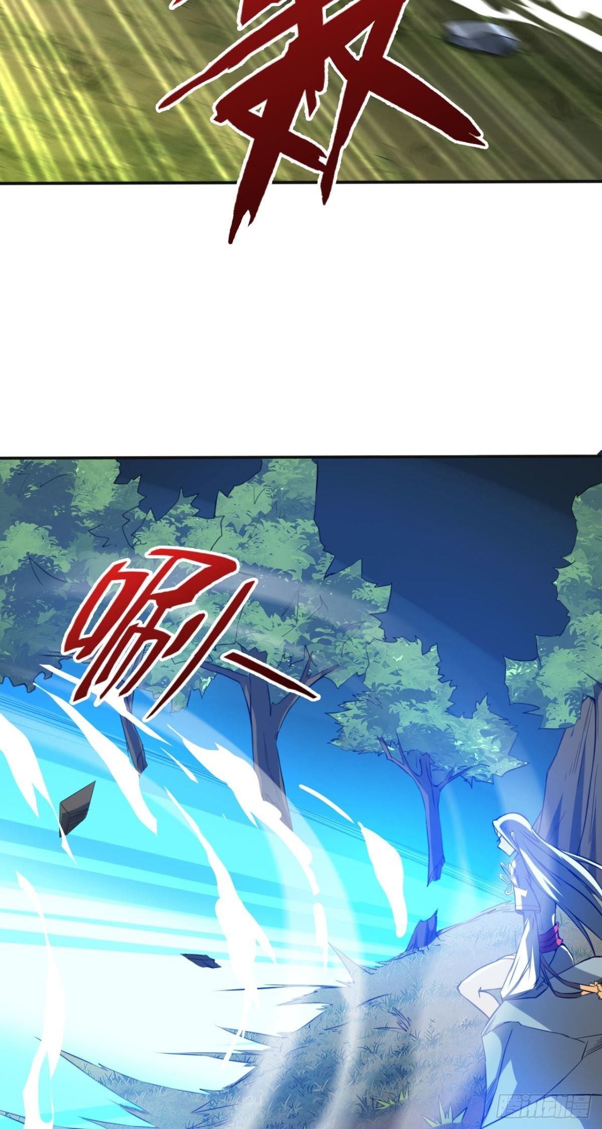 第37话 联手(1/2)-第38话