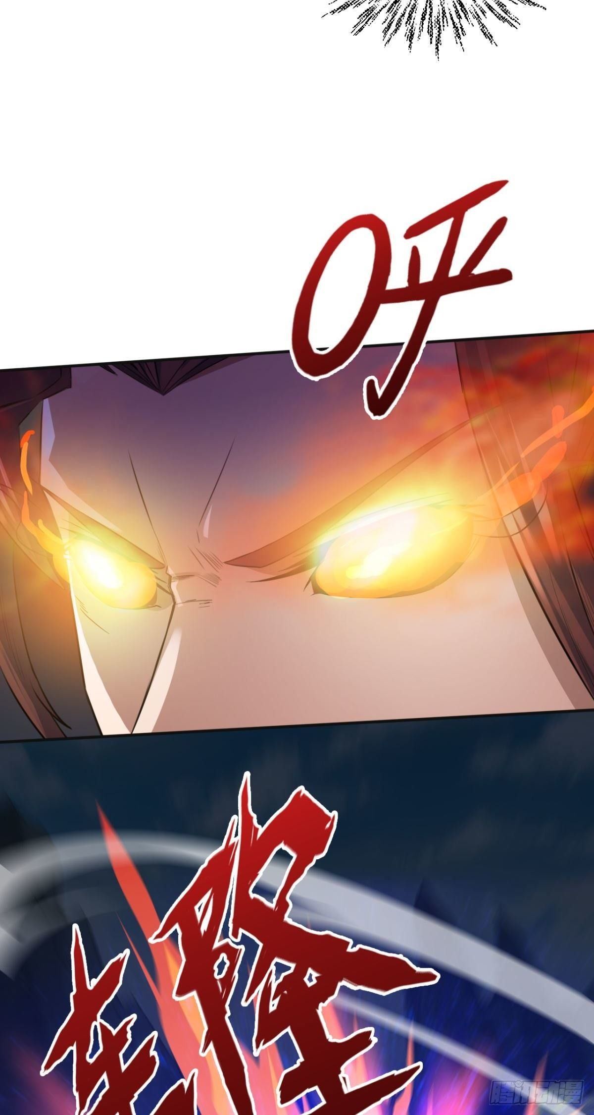 第37话 联手(1/2)-第38话