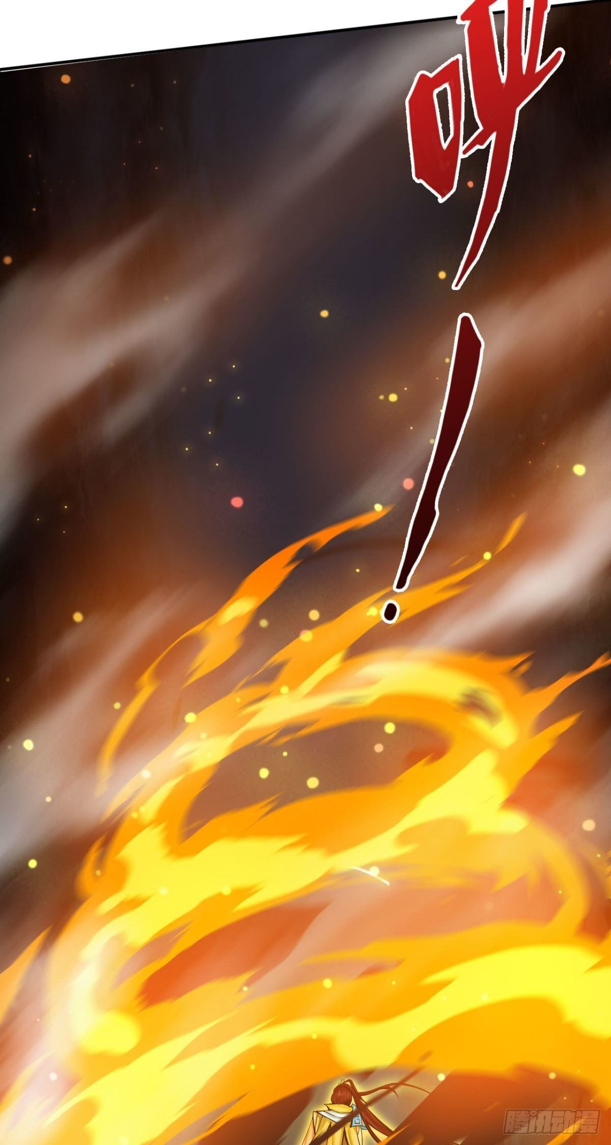 第37话 联手(1/2)-第38话