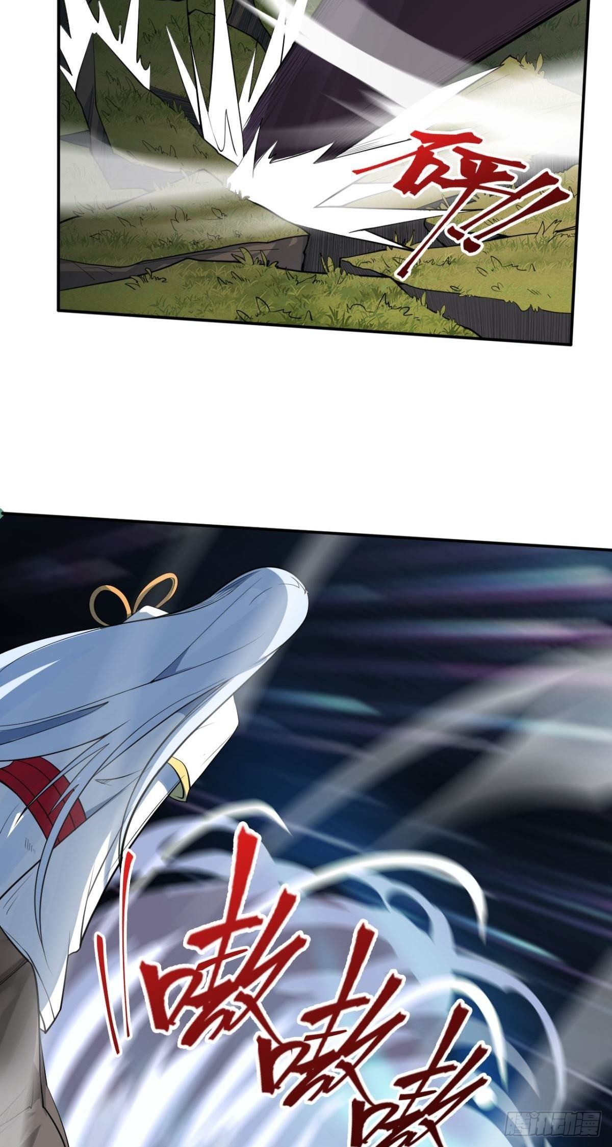 第37话 联手(1/2)-第38话