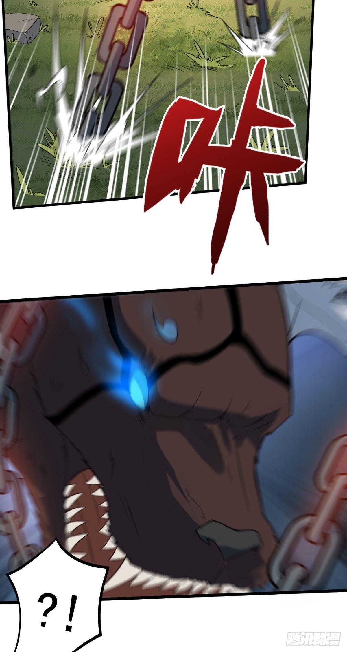 第37话 联手(1/2)-第38话