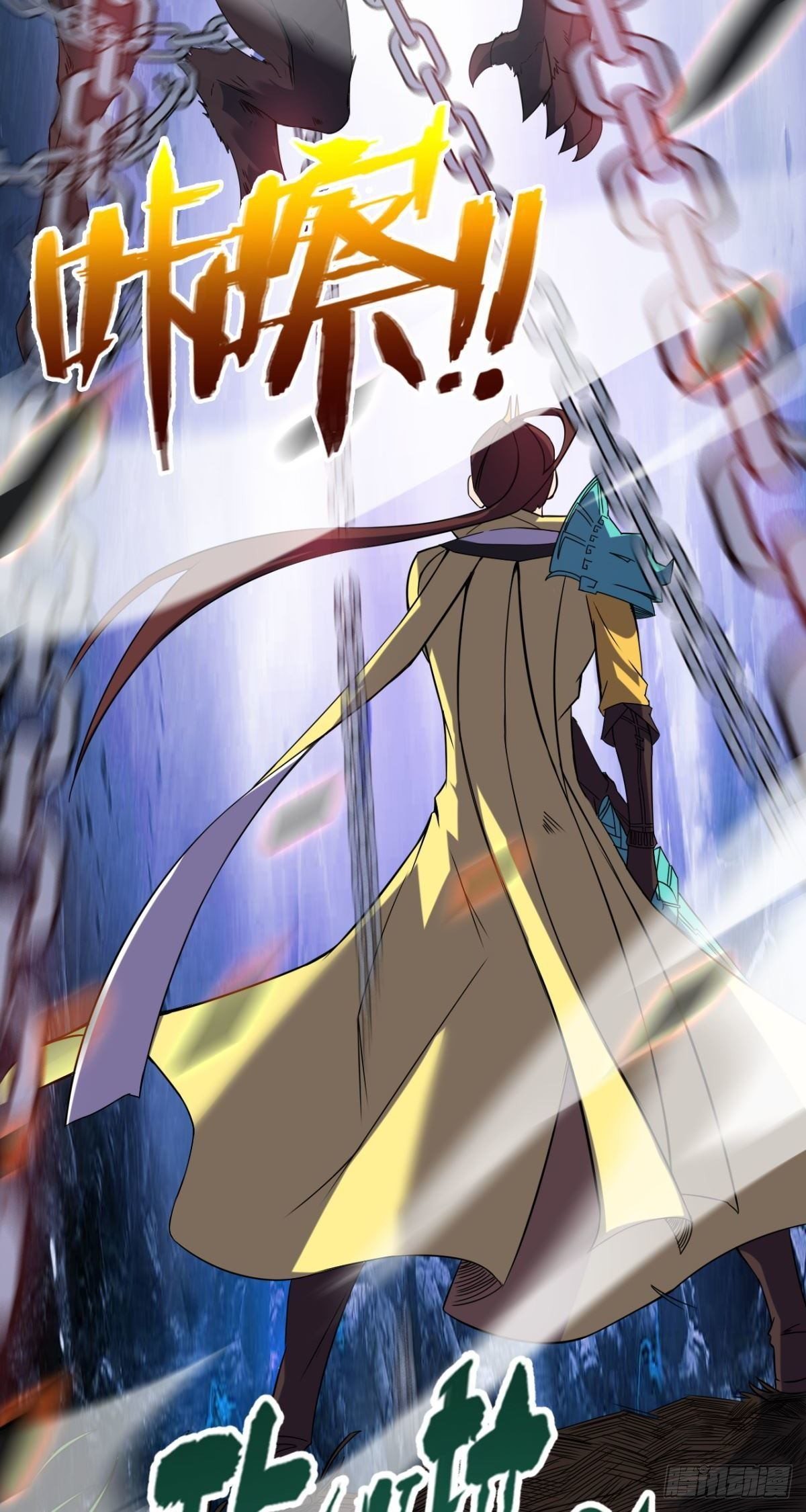 第37话 联手(1/2)-第38话