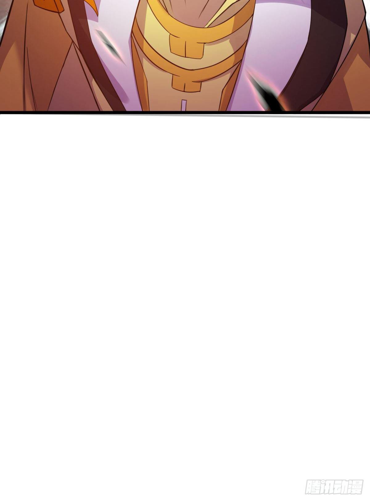 第37话 联手(1/2)-第38话