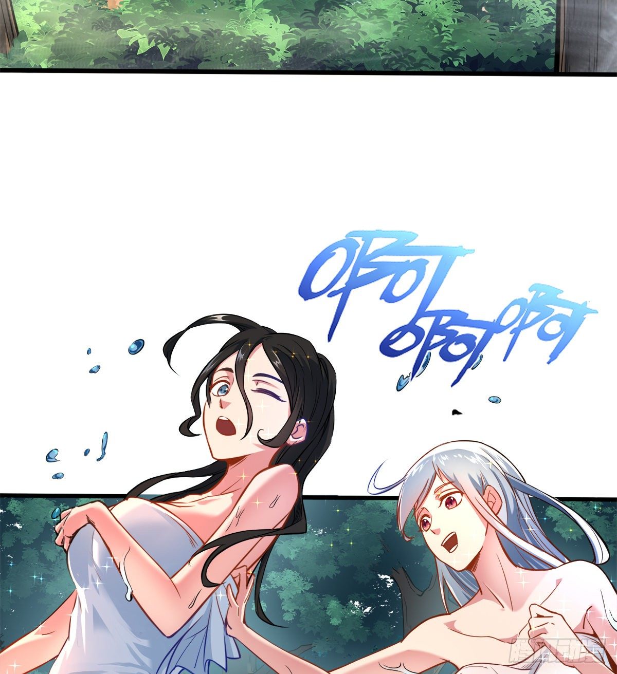 第5话 少女筱米(1/2)-第6话