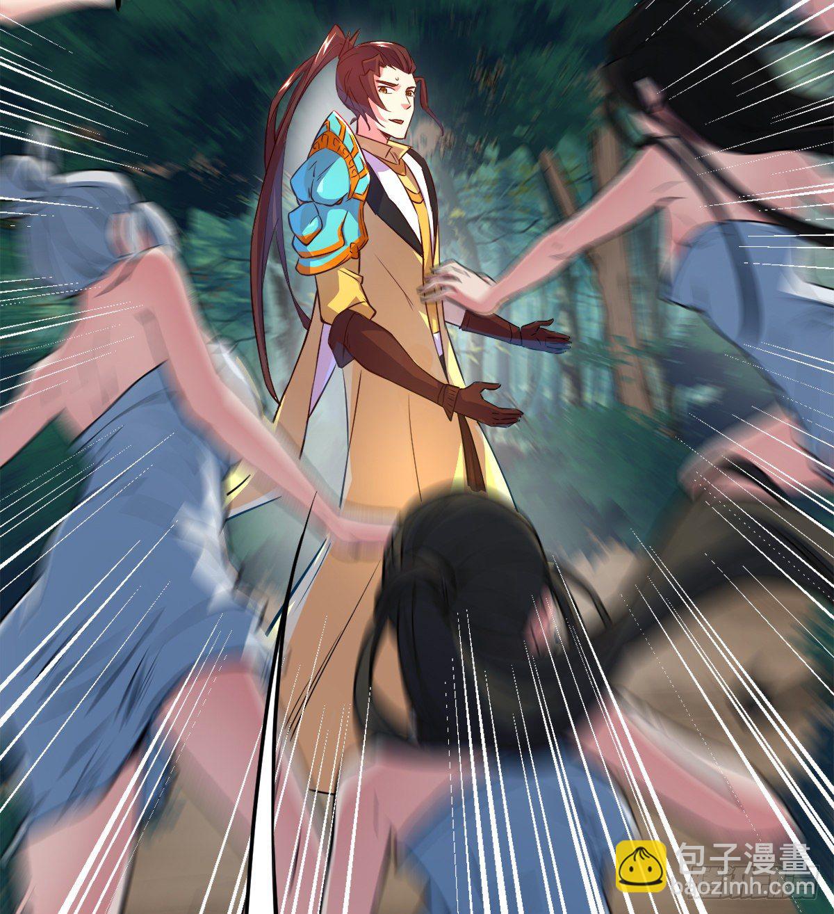 第5话 少女筱米(1/2)-第6话