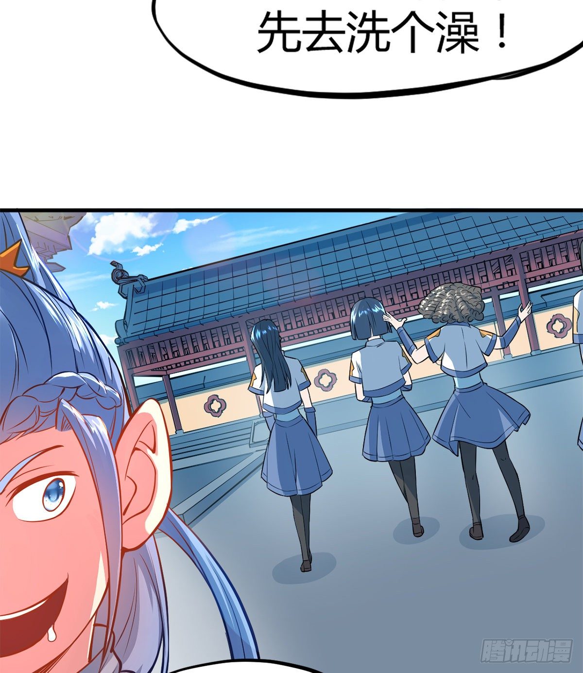 第7话 争夺金晶砂(1/2)-第8话