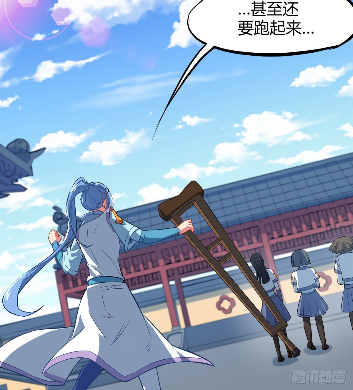 第7话 争夺金晶砂(1/2)-第8话