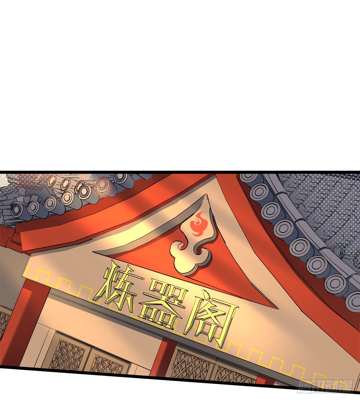 第7话 争夺金晶砂(1/2)-第8话