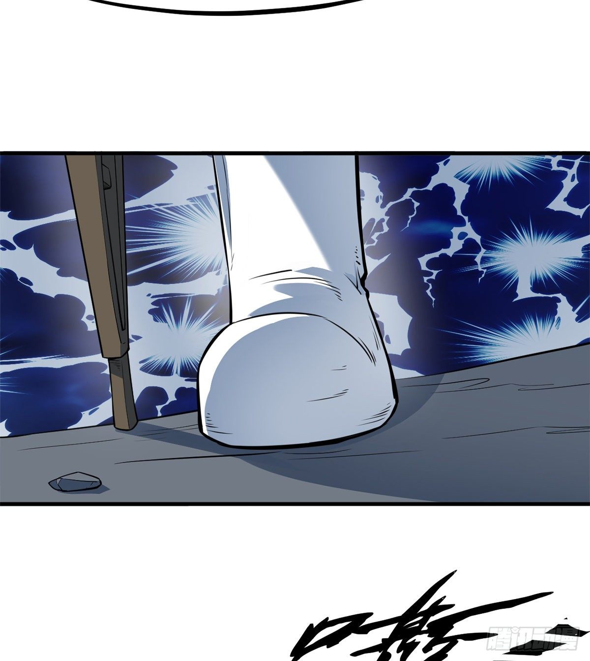 第7话 争夺金晶砂(1/2)-第8话