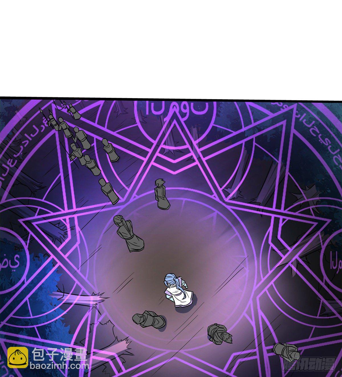 第9话 仙魔乱世(1/2)-第10话