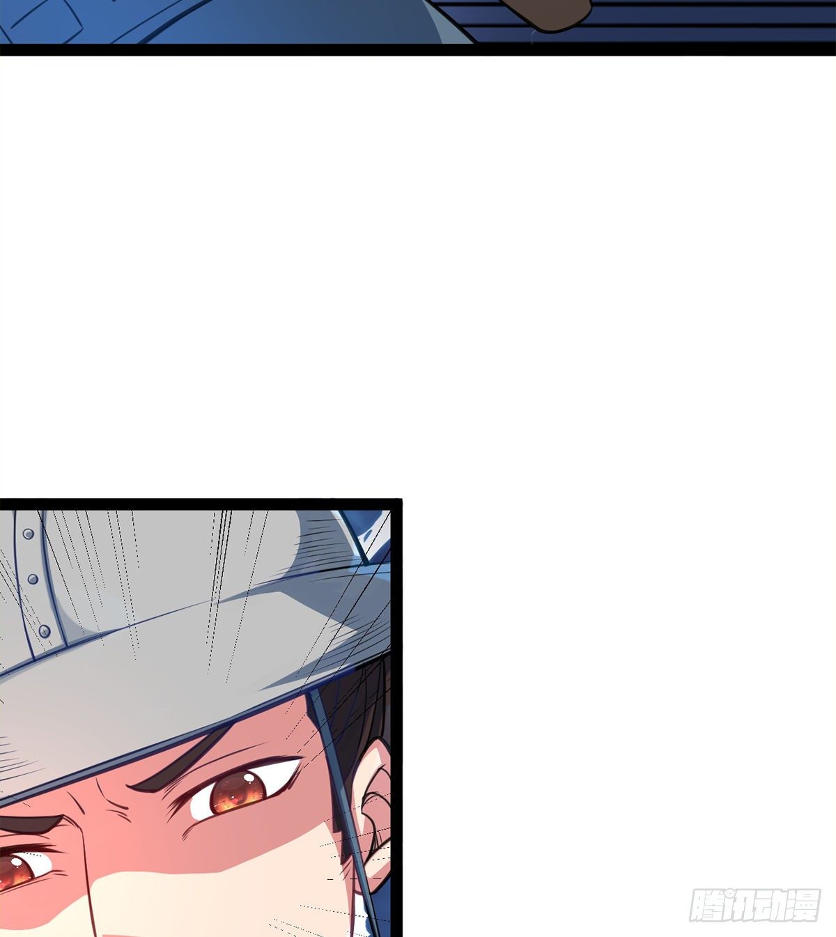 第9话 仙魔乱世(1/2)-第10话