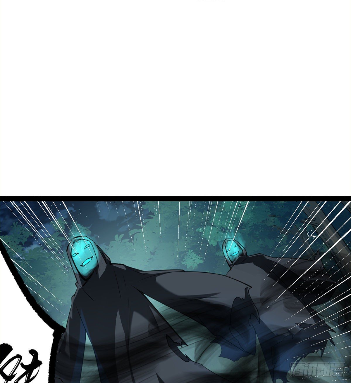 第9话 仙魔乱世(1/2)-第10话