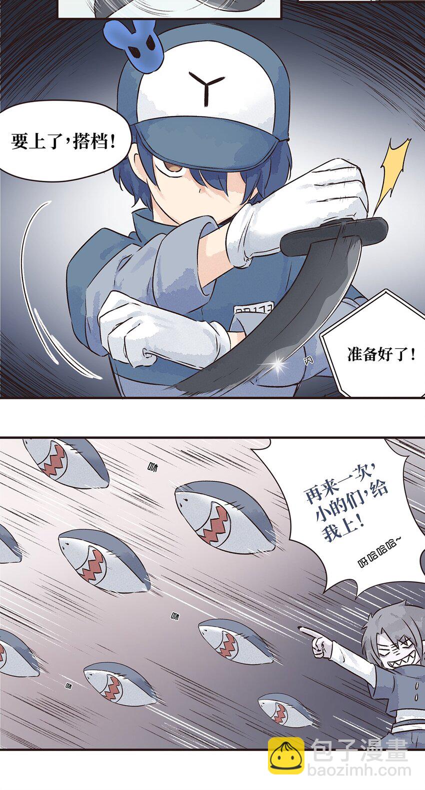 13株 产气荚膜梭菌-第28话