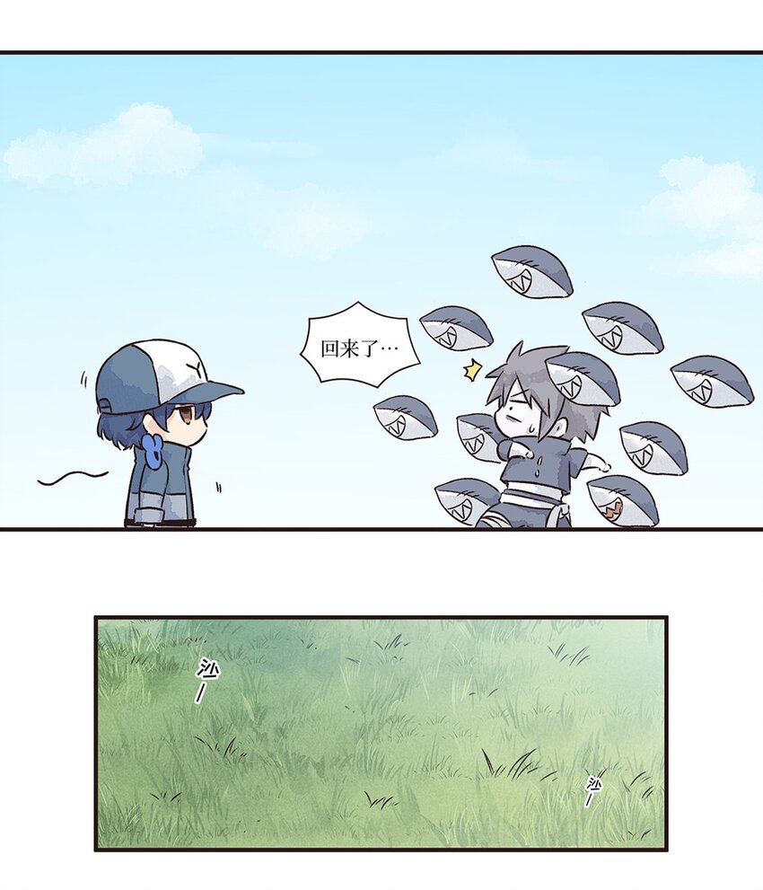 13株 产气荚膜梭菌-第28话