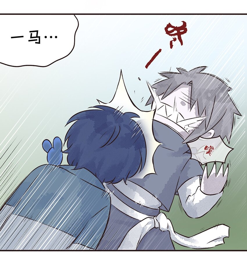 15株 产气荚膜梭菌3-第32话